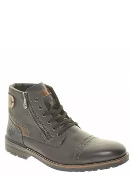 Ботинки Rieker