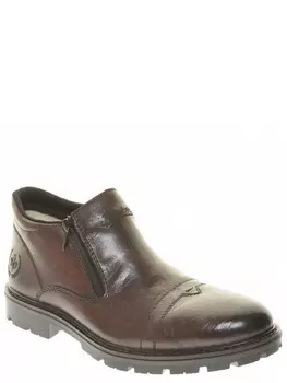 Ботинки Rieker