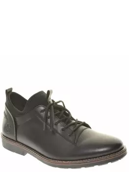 Ботинки Rieker