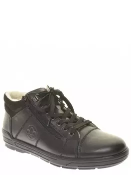 Ботинки Rieker