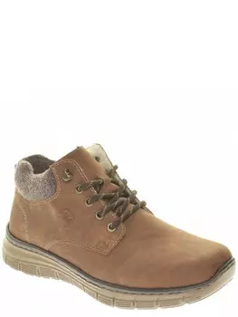 Ботинки Rieker