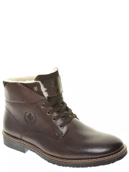 Ботинки Rieker