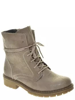 Ботинки Rieker