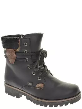 Ботинки Rieker