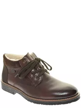 Ботинки Rieker