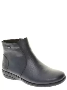 Ботинки Rieker