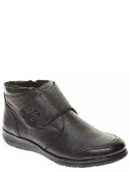 Ботинки Rieker