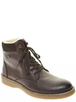 Ботинки Rieker