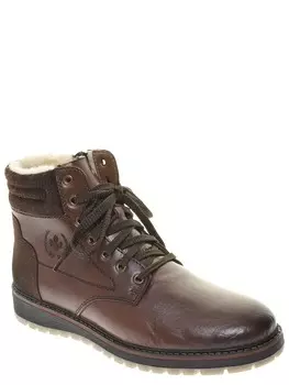 Ботинки Rieker