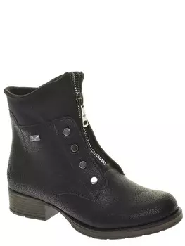 Ботинки Rieker