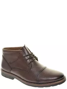 Ботинки Rieker