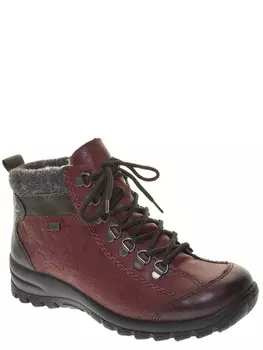 Ботинки Rieker
