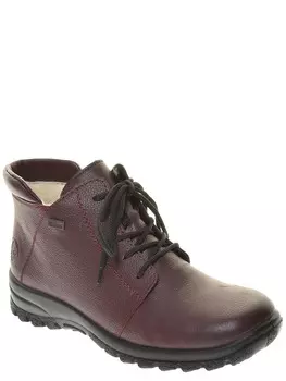 Ботинки Rieker