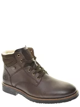 Ботинки Rieker