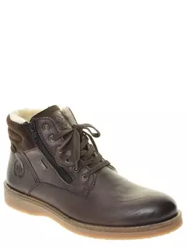 Ботинки Rieker
