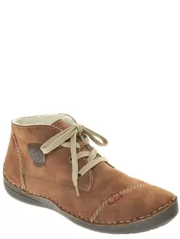 Ботинки Rieker