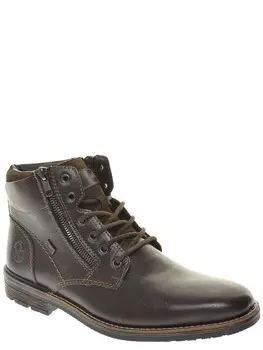 Ботинки Rieker