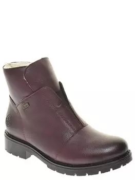 Ботинки Rieker