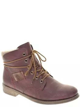 Ботинки Rieker