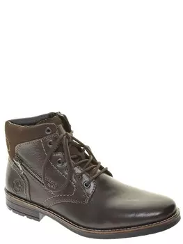 Ботинки Rieker