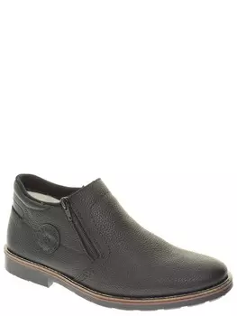 Ботинки Rieker