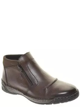 Ботинки Rieker