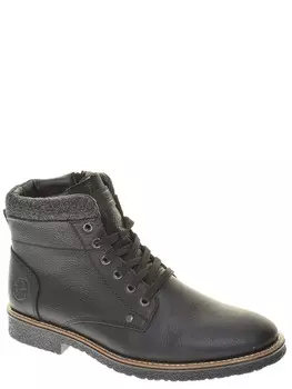 Ботинки Rieker