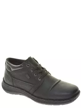 Ботинки Rieker