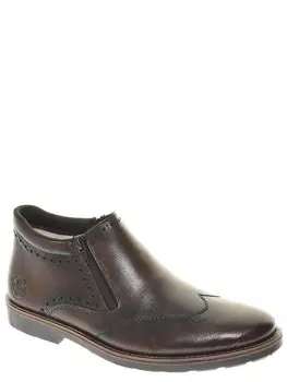 Ботинки Rieker