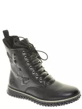 Ботинки Rieker