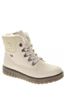 Ботинки Rieker