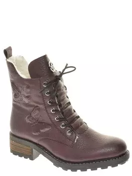Ботинки Rieker
