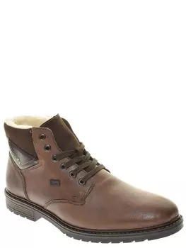 Ботинки Rieker