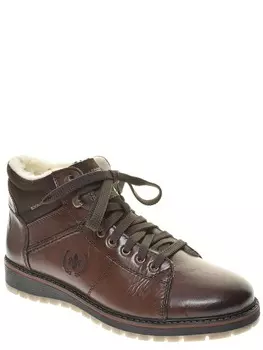 Ботинки Rieker