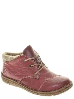 Ботинки Rieker