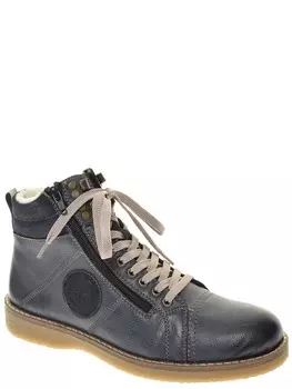 Ботинки Rieker