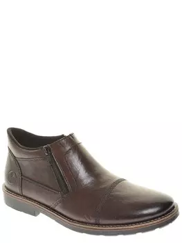 Ботинки Rieker