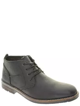 Ботинки Rieker