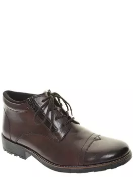 Ботинки Rieker