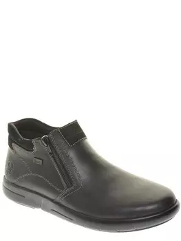 Ботинки Rieker