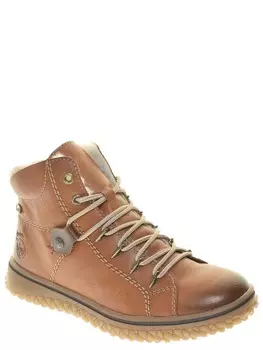 Кроссовки и кеды Rieker