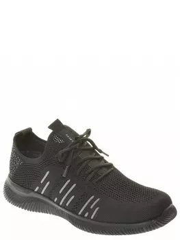 Кроссовки и кеды Rieker