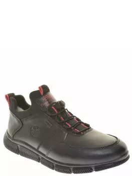 Кроссовки и кеды Rieker