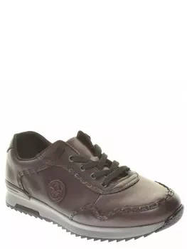 Кроссовки и кеды Rieker