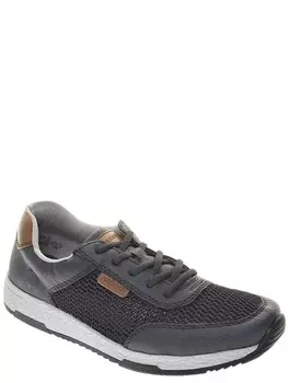 Кроссовки и кеды Rieker