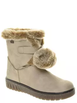 Полусапоги Rieker