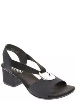 Rieker босоножки жен лето 6467314