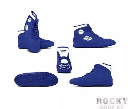 Борцовки, Синий/белый