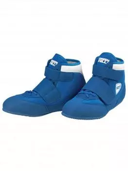 Борцовки Spark Blue