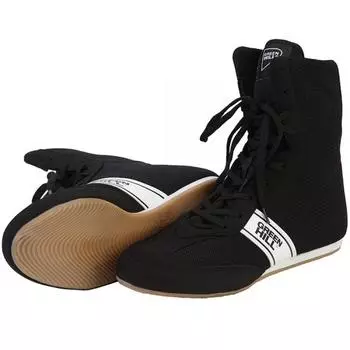 Боксерки GREEN HILL SPECIAL черные Green Hill